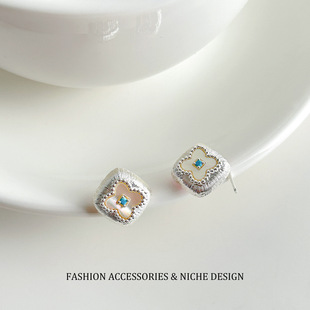 瑞士【设计师】Francesca 银色拉丝贝母四叶草绿松石耳钉轻奢精致