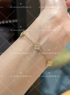 v金高版本mini小号四叶草六花手链女厚镀18K金满钻花朵 一物一证