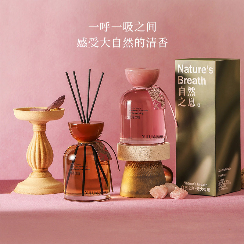 朝露玫瑰500ML无火香薰植物精油室内家用持久熏香空气清新剂摆件