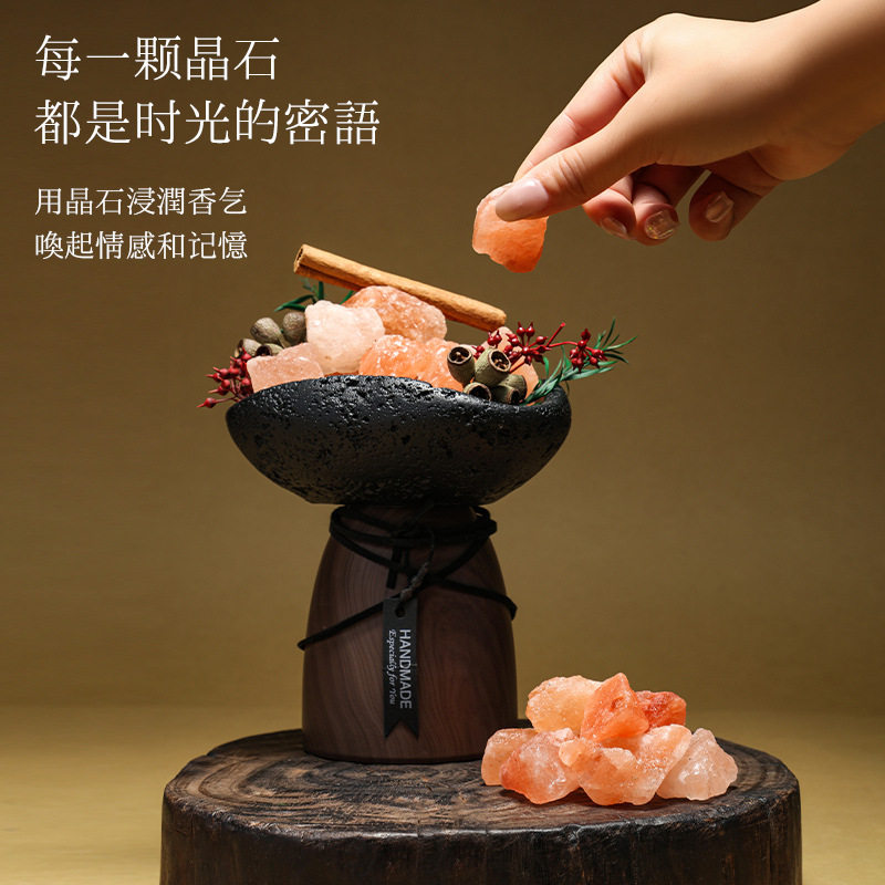酒店香薰精油高级的扩香石家用厕所香氛伴手礼物套盒摆件香薰