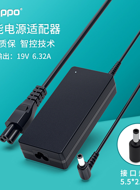 Delippo华硕FX50J N56V N53S N55S笔记本电源适配器线19V6.32A飞行堡垒电脑充电器FX63VD W50J G58JVG A550J