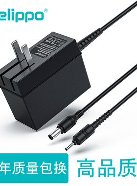 适用于三星超级本电源适配器19V2.1A充电器线 915S3G,905S3G,940X3G NP900X3C