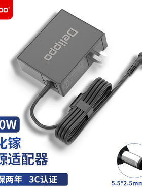 GIGABYTE便携迷你电脑机氮化镓电源适配器线19.5V7.7A9.23A11.8A技嘉充电器20V12A Aorus17 G7 P34W P35W P55