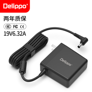 T6X 线T6S T200家庭影院充电器 AD40ACH120300小新100 适用于联想投影仪12V3A电源适配器线M1