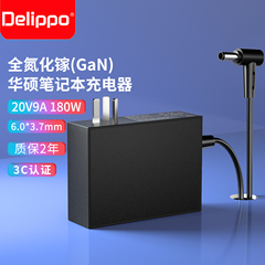 适用ASUS华硕180W电源ROG幻14冰锐2 GA401灵耀X双屏Pro UX8402Z充电器ADP-180TB飞行堡垒8 FX506L适配器20V9A