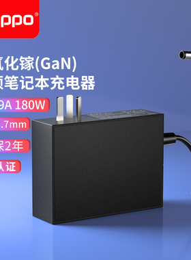 适用ASUS华硕180W电源ROG幻14冰锐2 GA401灵耀X双屏Pro UX8402Z充电器ADP-180TB飞行堡垒8 FX506L适配器20V9A