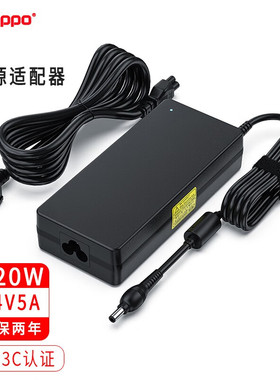 适用于noopsyche纽斯K7二代2代PRO II光谱珊瑚灯鱼缸灯具供变压充电源适配器线插头配件火牛24V3.75A/4A/5A