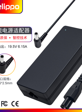 神舟战神19V4.74A电源适配器3.42A线19.5V6.15A充电器120w游戏笔记本变压器7.89a K660D/E K650C/D1/S/D Z6