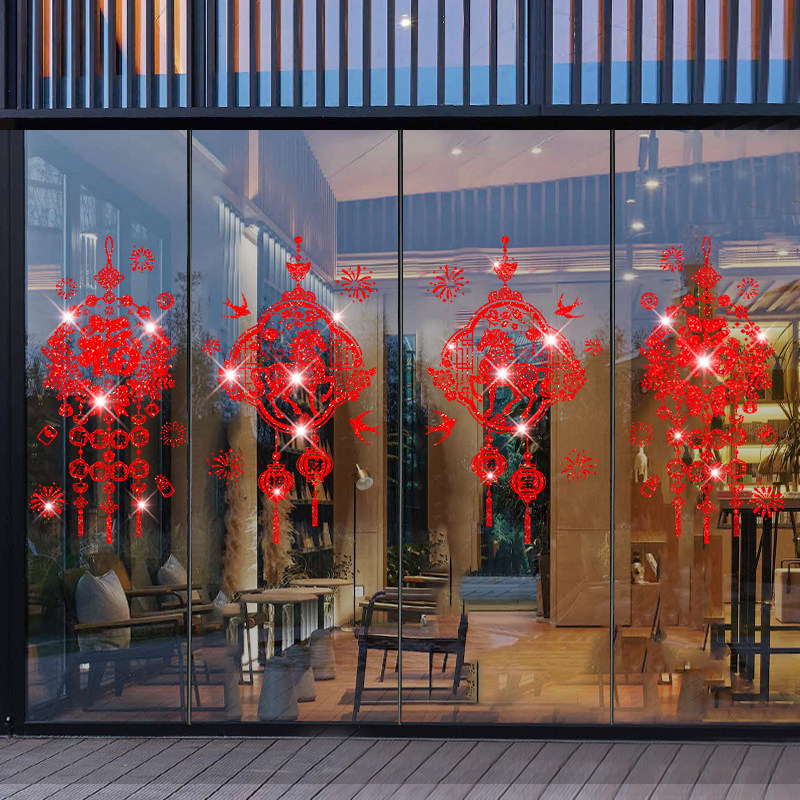 马年福字门贴2026新款装饰静电贴玻璃贴剪纸春节场景布置贴画窗花,节庆用品/礼品,福字/窗花/窗贴,淘宝优惠券,粉丝福利购,淘宝优惠卷