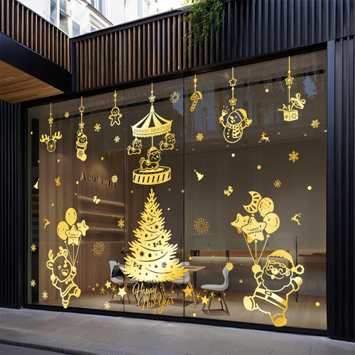 2026元旦圣诞节装饰氛围布置