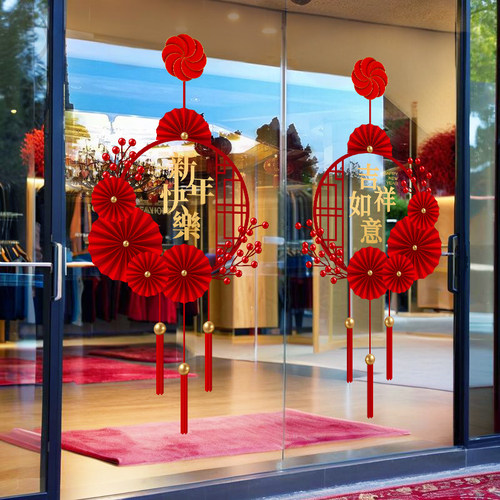 玻璃门贴商场酒店2026新款春节新年布置装饰马年窗花福字静电贴纸