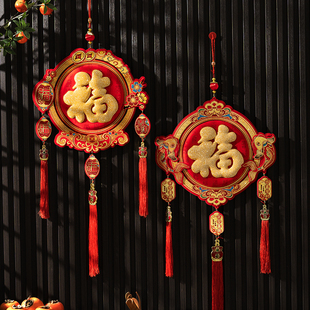 春节立体福字挂饰大号2026马年布置玄关装饰新年高档中国结挂件