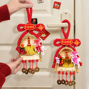 乔迁之喜挂件装饰品新年门把手万字结挂饰搬家入户门新居春节布置