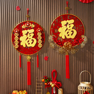 新年福字挂件2026马年新款过年玄关房门中国结挂饰春节布置装饰品