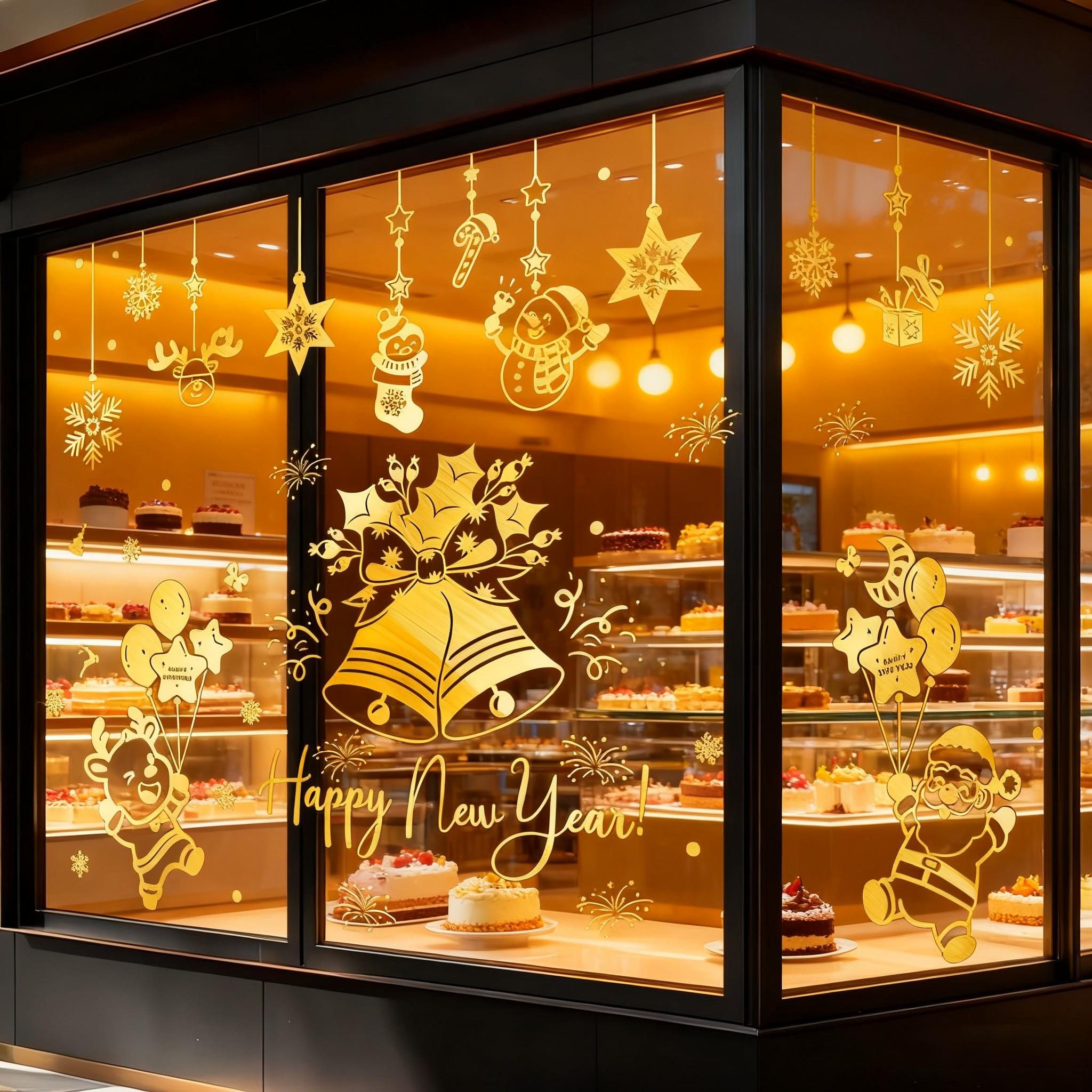 圣诞树装饰窗花贴玻璃贴纸圣诞节