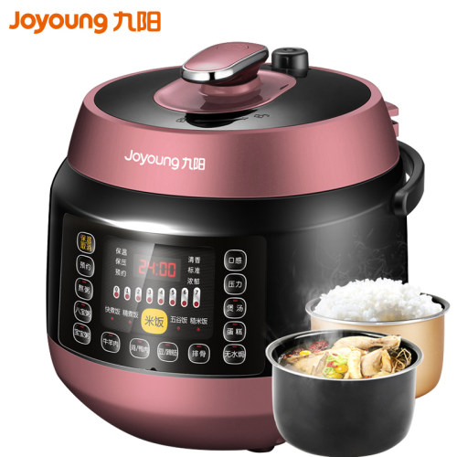 Joyoung/九阳 JYY-50C3 电压力锅全自动双胆智能压力煲 电高压锅