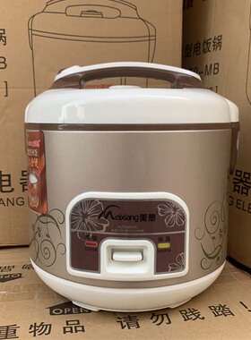 美想电饭煲4L5L6L7L大容量西施煲彩钢拉丝电饭锅正品圆釜胆2L3L