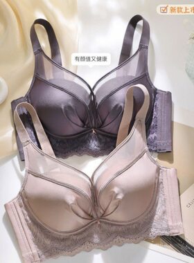 广东汕头高端法式内衣女小胸显大聚拢无痕收副乳无钢圈文胸套装