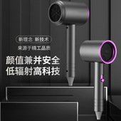 网红锤子吹风机冷热风家用宿舍电吹风恒温蓝光负离子吹风筒