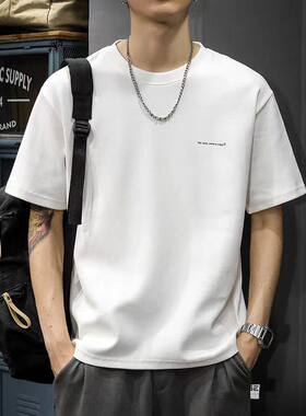 潮牌t恤男新款重磅短袖夏季衣服上衣纯棉宽松白体恤圆领半袖男款