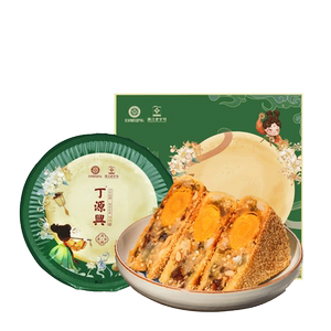 现做现发！丁源兴蛋黄鲜肉月饼礼盒