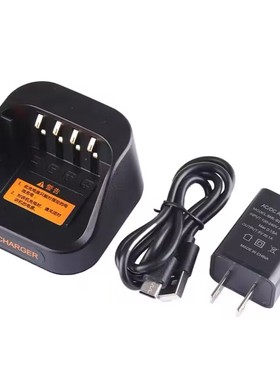 适配天津712对讲机TR-P350 P360 380 TCB-C-236E充电器座充火牛头