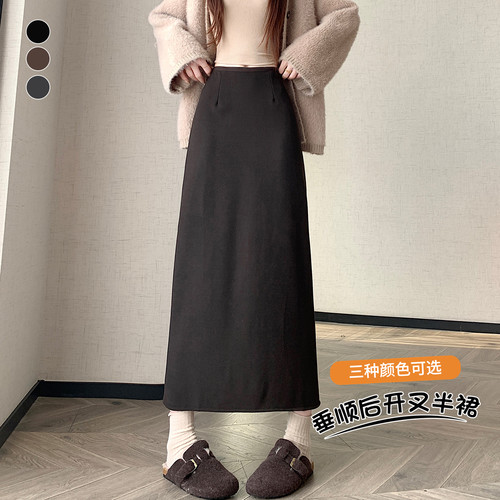 秋冬季韩版松紧毛呢纯色高腰显瘦中长裙chi中长半身裙女
