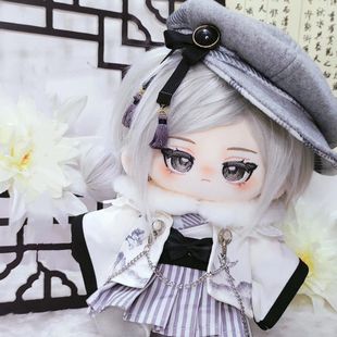 正版 重返未来1999维尔汀属性20cm棉花娃娃空行律娃衣可爱女生礼物