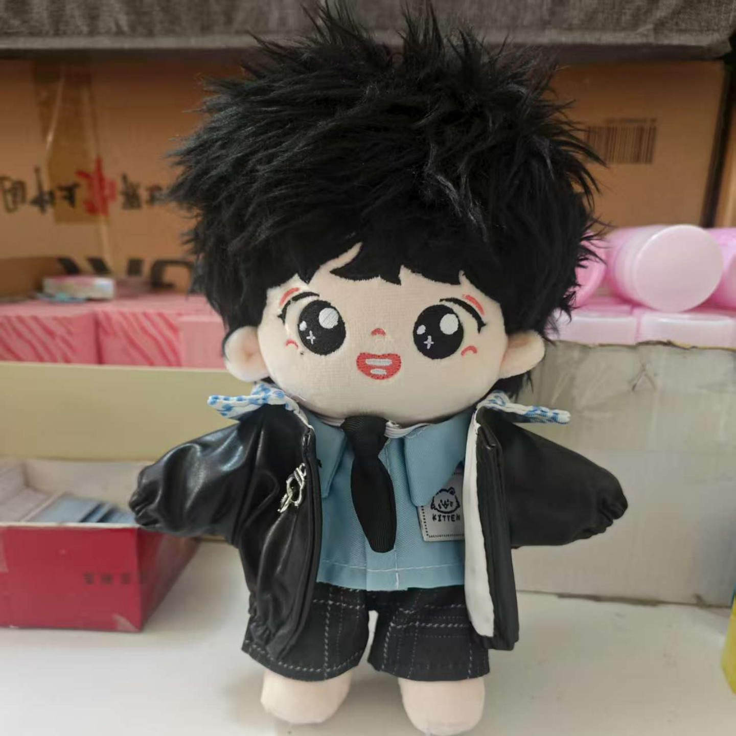 陈奕恒易珩属性20CM棉花娃娃