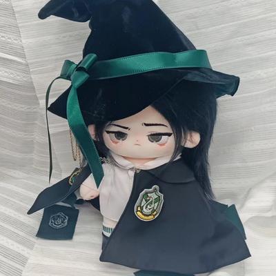 哈利波特周边斯20cm棉花娃娃