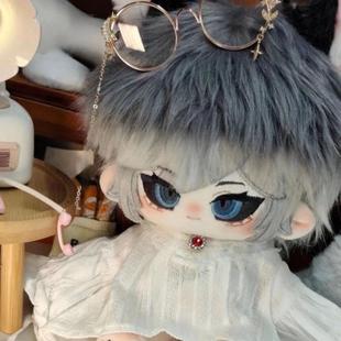 正版第五人格月下绅士约瑟夫属性摄影师20cm棉花娃娃毛绒玩偶礼物