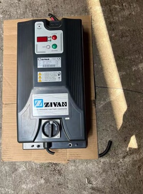 议价议价ZIVAN 变桨充电器 battery charr