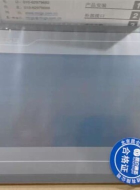议价MCGS10寸触摸屏TPC1062K/TPC1062KS 可接维