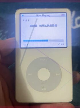 议价ipod classic 5