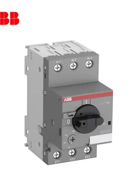 议价 马达保护用断路器 MS116-10.0 6.3-10A 10140953