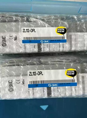 议价AS228T-A PLC控制器，16路DI+12路DO，