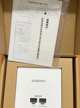 议价位移BTL7-E501-M0200-P-S32-