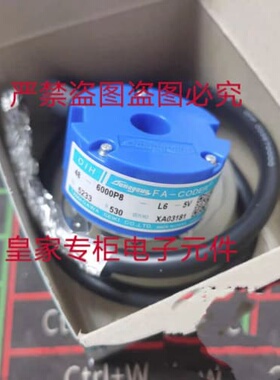 议价编码器TS5213N2503 TS5700N8504 5214N8578TS5217N8577