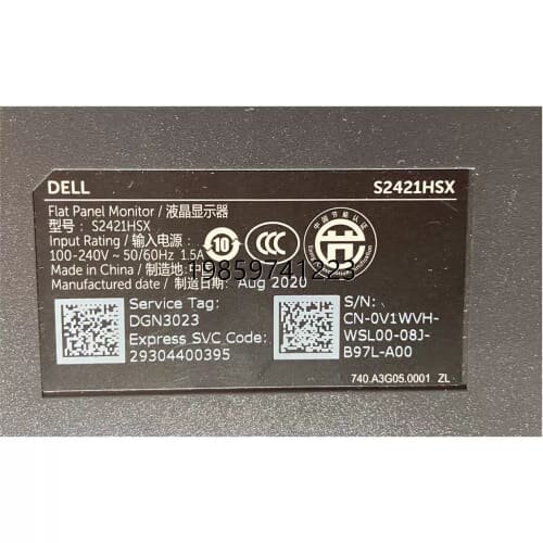 议价戴尔S2421HSX 24英寸IPS面板显示器 75HZ刷新