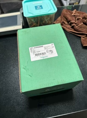 议价交流接触器LP1D40008MD，库存一台，不