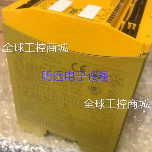 议价皮尔兹PN0Z模块PNOZm1p77