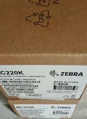 议价ZEBRA斑马 MC220K采集器原包装正品