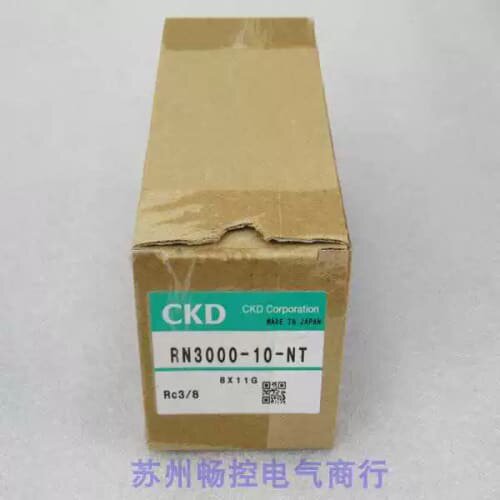 议价*销售*喜开理调压阀 RN3000-10-NT A