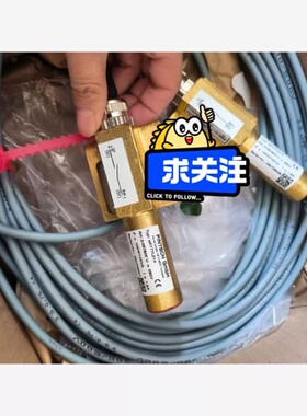 议价商品 WK177L214