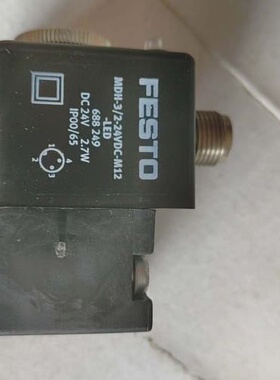 议价MDH-3/2-24VDC-M12-LED 688249