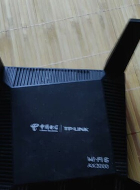 议价TP-LINK AX3000 WiFi6 WTA301路由