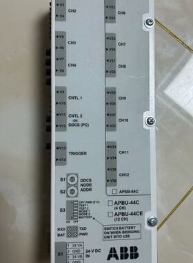 议价APBU-44C