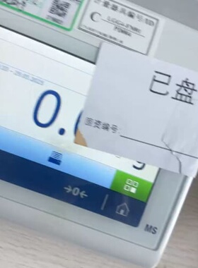 议价闲置，梅特勒电子天平，MS12002TS，12kg+0.
