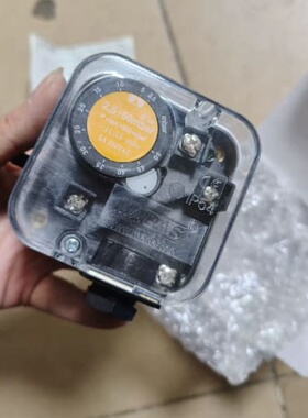 议价MADAS马达斯燃气压力开关MW50-A4