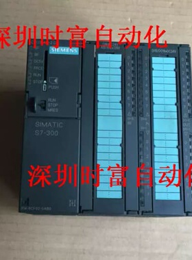议价九五新CPU314C-2DP，6ES7 314-6CF02-00，6ES7314-6CF02-00